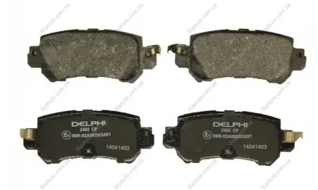 Гальмiвнi колодки дисковi Delphi LP2482