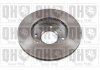 Гальмiвнi диски Hyundai ELANTRA (XD) QUINTON HAZELL BDC5406 (фото 3)
