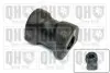 Втулка стабiлiзатора QH EMB3070 EMB3070