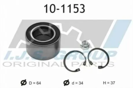 Фото 1 - підшипник маточини (передньої) Lada 110/111/112/Kalina/Priora/Samara 86- (34x64x37)(к-кт) IJS GROUP 10-1153 Підшипник маточини (передньої) Lada 110/111/112/Kalina/Priora/Samara 86- (34x64x37)(к-кт) IJS GROUP 10-1153 (фото 1)