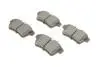 Колодки гальмівні (задні) Citroen C4 09-/DS4/DS5 11-15/Peugeot 308/508/3008/5008 09-18 SOLGY 209163 (фото 1)