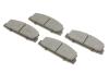 Колодки гальмівні (задні) Mazda 6 02-13/Mazda 323 91-04/626 III/V/RX-7 84-02 SOLGY 209164 (фото 1)