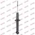 KYB 441085 KYB - Амортизатор, _Premium_ (Twin Tube Oil) 441085