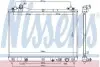 Радіатор SZ ESCUDO(05-)1.6 i 16V(+)[OE 17700-66J10] 64253
