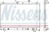 Радіатор TY PREVIA(00-)2.4 i [OE 16400-28100] NISSENS 64657 (фото 1)