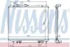 Радіатор MT PAJERO(90-)2.8 TD(+)[OE MB890955] NISSENS 62853 (фото 1)