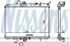 Радіатор CN C5(00-)2.2 HDi(+)[OE 1330.79] 61295A