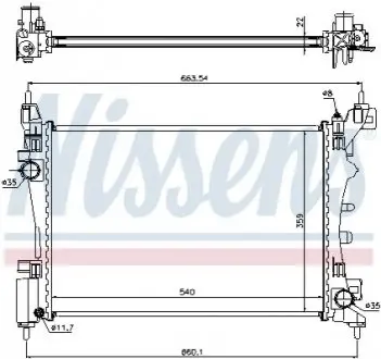 Радіатор CN NEMO(08-)1.4 i(+)[OE 1330.T8] NISSENS 636005