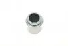 Поршеньок супорта (переднього) Mitsubishi Pajero/Outlander 90- (43x44.8mm)(Akebon QUICK BRAKE 185054 (фото 4)