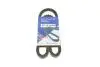Ремінь генератора Audi 100/200/80/90 82-96 (13x915) HUTCHINSON AV 13 La 915
