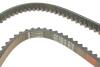 Ремінь генератора Audi 100/200/80/90 82-96 (13x915) HUTCHINSON AV 13 LA 915 (фото 5)