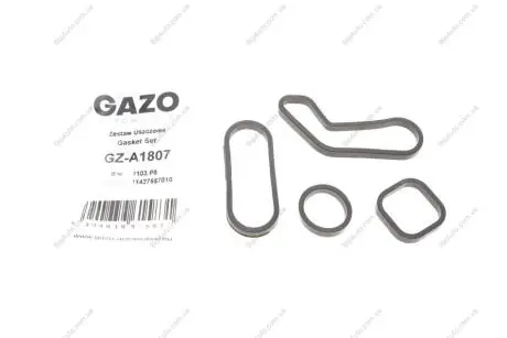 Прокладка радіатора масляного Mini Cooper 06-15 N14 B16/N18 B16 (к-кт) GAZO GZ-A1807 (фото 1)