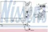 FORD Радіатор кондиціонера (конденсатор) з осушувачем B-Max, Fiesta VI, Transit Courier 14- NISSENS 940531 (фото 1)