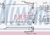 Радіатор кондиціонера NISSENS 940528