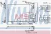 Радіатор кондиціонера NISSENS 940528