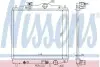Радіатор DODGE COLT(92-)1.5 i 16V(+)[OE MB660540] 67100