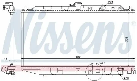 HONDA Радіатор охолодження двиг Civic II, IV 1.5/1.6 (325x685x17) NISSENS 62276