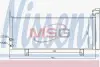 NISSENS TOYOTA Радіатор кондиціонера (конденсатор) CAMRY 2.4 Hybrid 06- 940499 NISSENS 940499