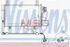 NISSENS MAZDA Радіатор кондиціонера (конденсатор) з осушувачем CX-5 12- 940327 NISSENS 940327