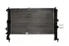 NISSENS OPEL Радіатор охолодження двиг. MERIVA 1,7 CDTI 03- (600x368x26) 63092 NISSENS 63092
