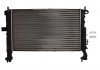 OPEL Радіатор охолодження двиг. MERIVA 1,7 CDTI 03- (600x368x26) NISSENS 63092 (фото 2)