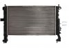 OPEL Радіатор охолодження двиг. MERIVA 1,7 CDTI 03- (600x368x26) NISSENS 63092 (фото 4)