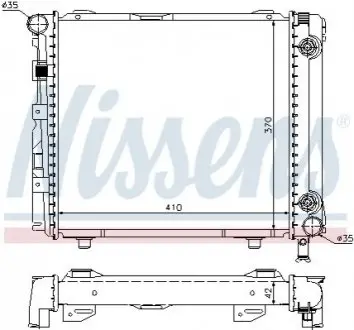 DB Радіатор охолодження двиг. E-CLASS W124 84-92 (410x370x42) NISSENS 62650