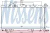 NISSAN Радіатор охолодження двиг. ALMERA II 00-, PRIMERA 02- NISSENS 68740 (фото 1)
