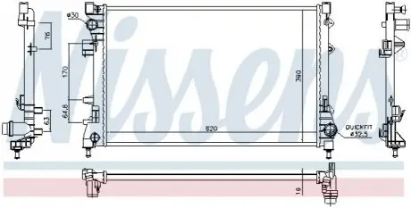 FIAT Радіатор сист. охолодження 500 ECAR ELECTRIC 10- NISSENS 617859