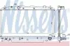 Радіатор охолодження двигуна First Fit NISSENS 64638A 64638A