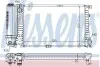 NISSENS BMW Радіатор охолодження двиг. 5 (E34) (520x329x32) 60736A NISSENS 60736A