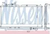 NISSENS Радиатор MAZDA 323 BA 3-4 DOORS 94- (325x679x22) 62383A NISSENS