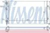 NISSENS VW Радіатор сист. охолодження Golf III 1.6 91- 651871 NISSENS 651871