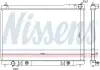 NISSAN Радіатор охолодження двиг. FX45 4.5 03- NISSENS 68118 (фото 1)