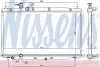 NISSENS HONDA Радіатор охолодження CR-V III 2.0 07- 681386 NISSENS 681386
