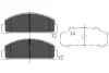 Гальмівні колодки дискові mazda 323/323 estate/wagon Parts KAVO KBP4515 (фото 1)