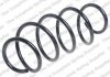 Пружина (передня) BMW X3 (F25) sDrive 18d/20i 12-17 (SUV) (без спорт.ход.ч.) LESJOFORS 4008517 (фото 1)