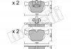 Колодки гальмівні (задні) BMW 3 (E90/E91/E92/E93) 04-13/X1 (E84) 09-15 METELLI 22-0643-0