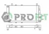 Радіатор охолоджування PROFIT PR 9505A1