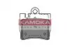 Гальмiвнi колодки дисковi MERCEDES KLASA S (W220) 98-05 KAMOKA JQ1012854 JQ1012854