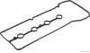 Прокладка клапанної кришки MAZDA (вир-во Jakoparts) J1223036