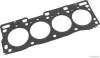 Прокладка ГБЦ MAZDA (вир-во Jakoparts) J1253056