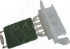 Резистор вентилятора пічки Dacia Duster/Logan/Sandero 04- AIC 56211