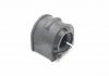 KAUTEK-TEKNOROT FORD втулка передн.стабілізатора Focus,C-Max 03-,Kuga I 08- FD-BS088 KAUTEK