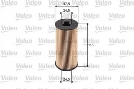 Фільтр масляний Renault Trafic/Master/Opel Vivaro 2.0dCi 06-/2.3dCi 10- Valeo 586529