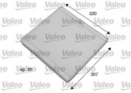 Фільтр салону Volvo S40/V40 95-04 Valeo 698769