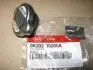 Заглушка HYUNDAI / KIA MOBIS 0K20215205A (фото 2)