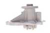 Помпа води Toyota Avensis/ Camry/ Rav4 2.0-2.4 00- MEYLE 30-13 220 0013 (фото 3)