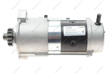 Стартер Audi Q7/VW Touareg 3.0 TDI 07-18 (12V/2kw) (z=15) = 116000 HC- CARGO F 032 116 000 (фото 1)