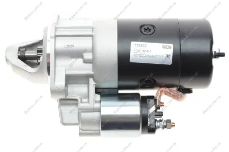 Стартер VW LT 2.4D -96 (12V/2.2kw) (z=9) = 112537 HC- CARGO F 032 112 537